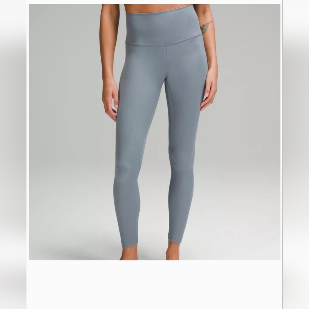 Lululemon Align Ribbed HR Pant 25"/Size 8 /NWT